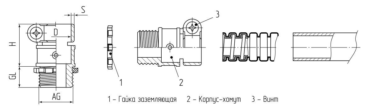 Муфта вводная ВТ(Х) 15 (1/2) (Fortisflex) (61385)