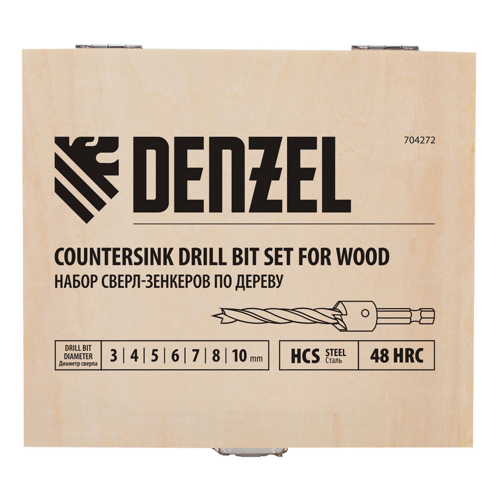 Набор сверл зенкеров по дереву, 3-10 мм, 7 шт Denzel (704272)
