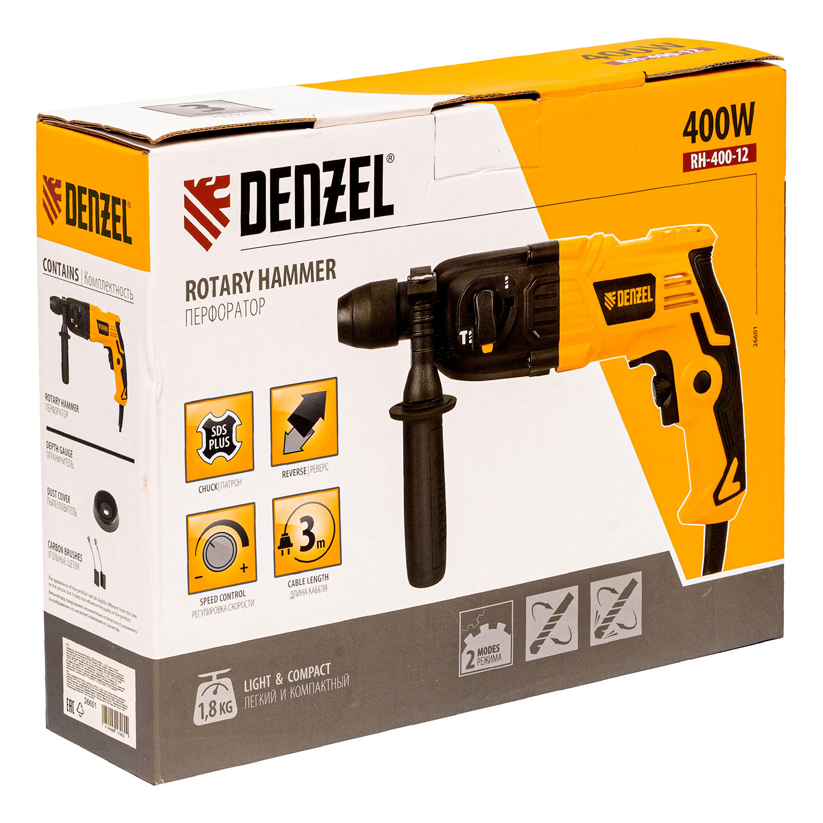 Перфоратор электрический RH-400-12, SDS-plus, 400 Вт, 1.2 Дж, 2 режима Denzel (26601)
