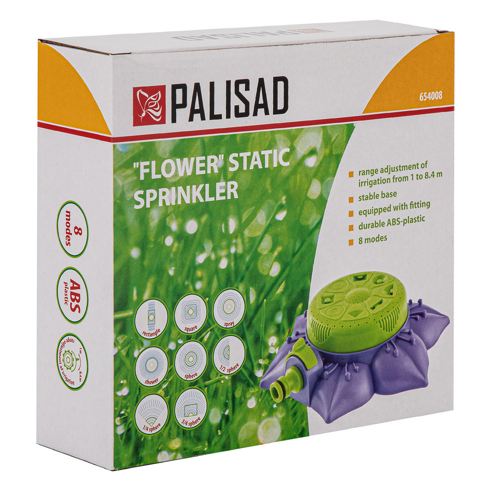 Распылитель-дождеватель, 8 режимов, на подставке, с регулировкой Palisad (654008)