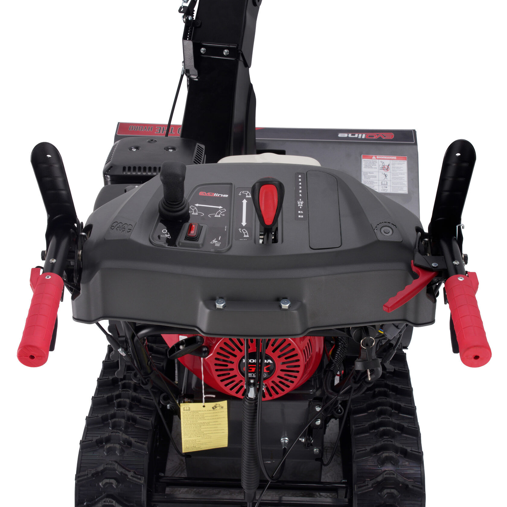 Снегоуборщик (снегоотбрасыватель) бензиновый EVOline SBG 760 THE HYDRO (Honda)