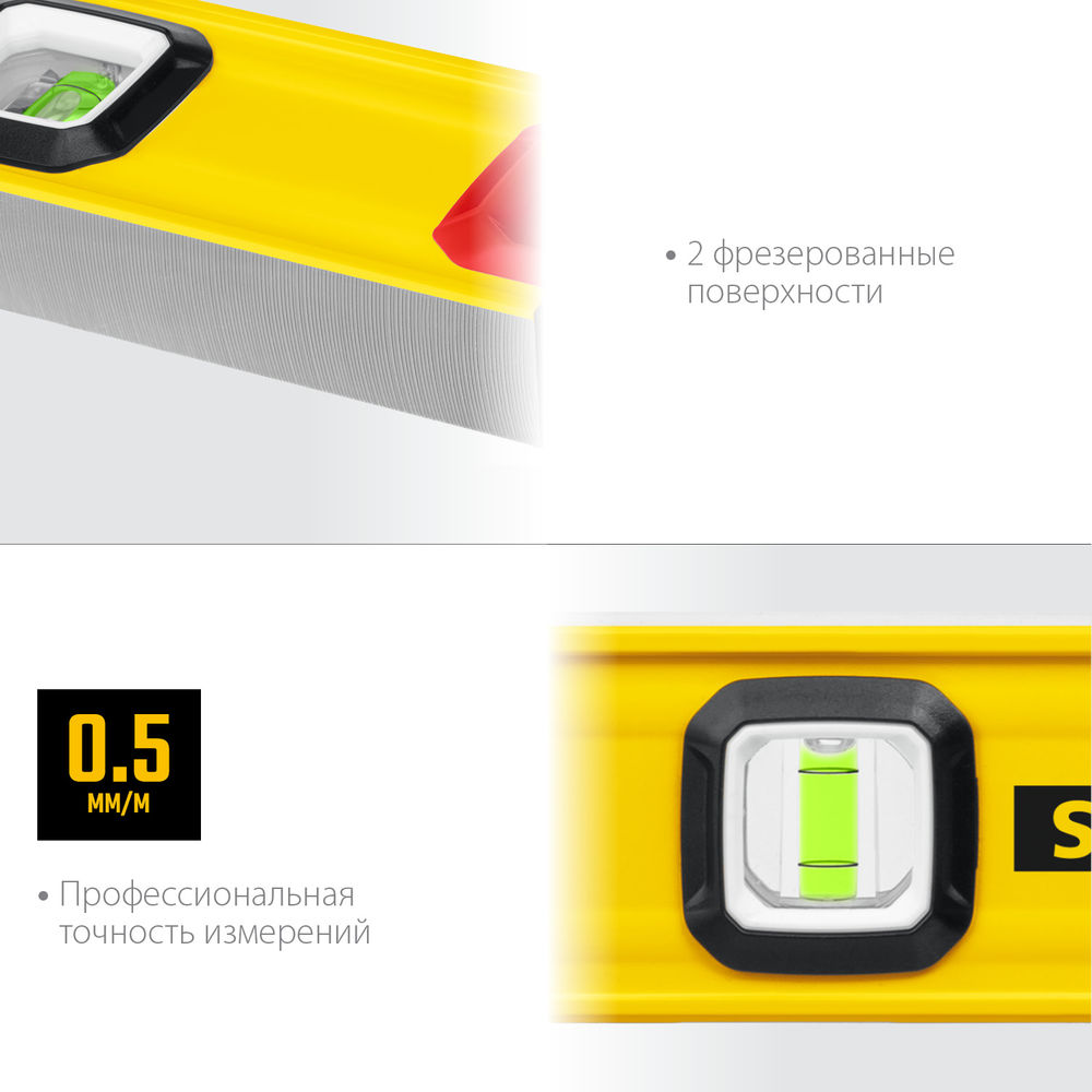 Лента клейкая двухсторонняя на тканевой основе Professional STAYER 50 мм 10 м 1217-10  