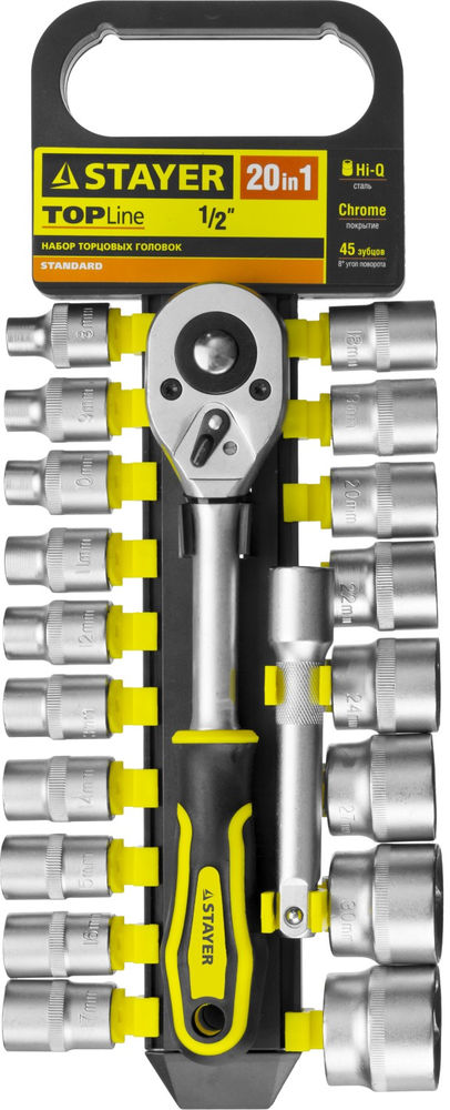Набор торцовых головок 20 предм., (1/2) RSS 20L STAYER 27750-H20