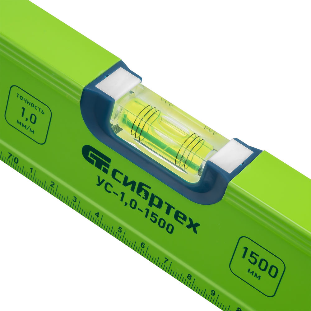 Уровень алюминиевый УС-1, 0-1500, фрезерованный, 3 глазка, рукоятки, 1500 мм Сибртех (34105)