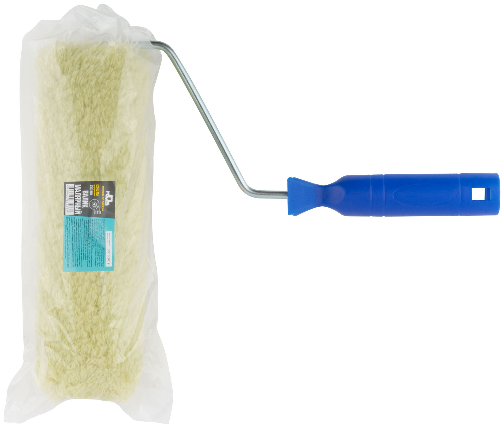 Валик полиакриловый, нитяной, диам. 48/86 мм, ворс 18 мм, 230 мм (02474М)