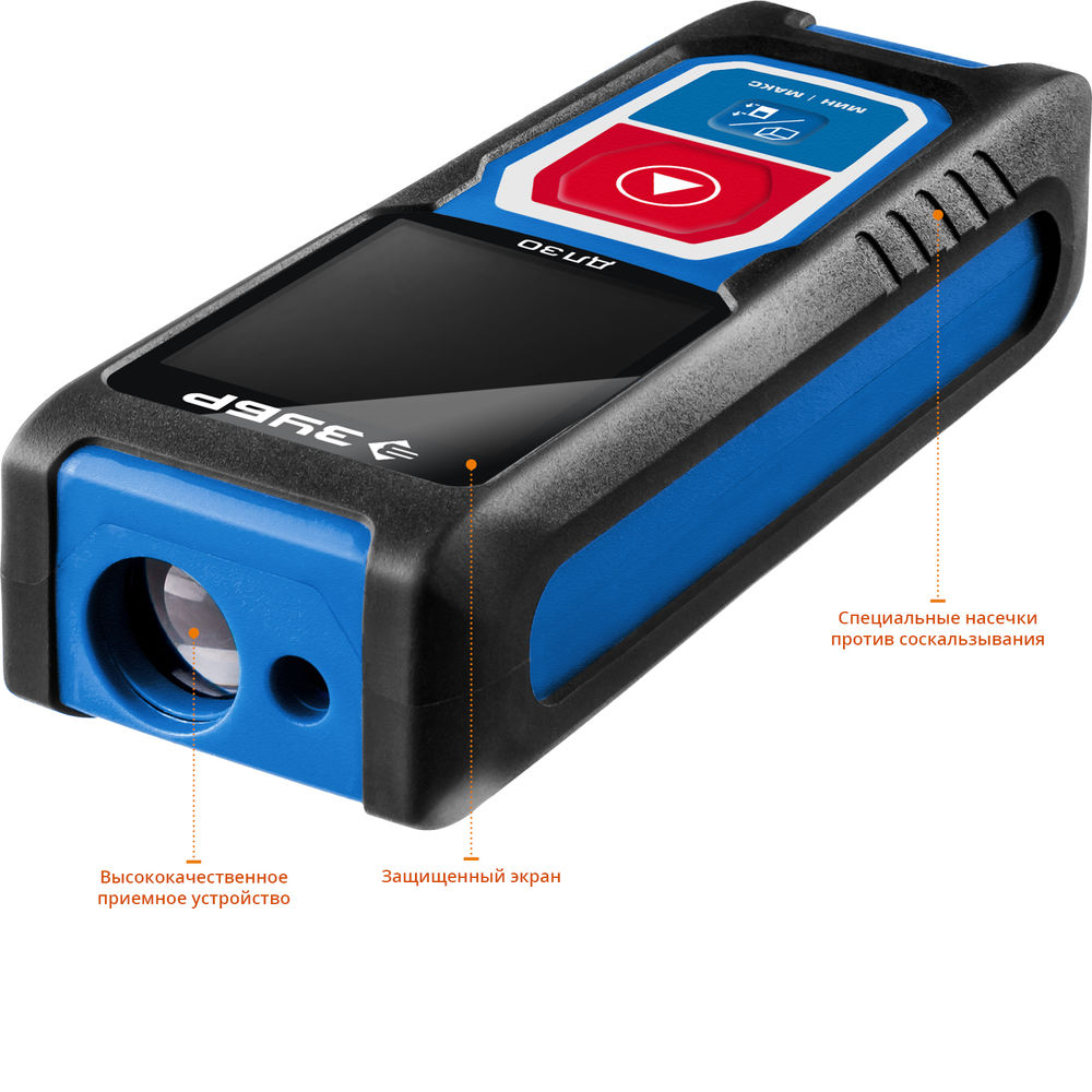 Дальномер 30 м лазерный Профессионал ЗУБР ДЛ-30 34927