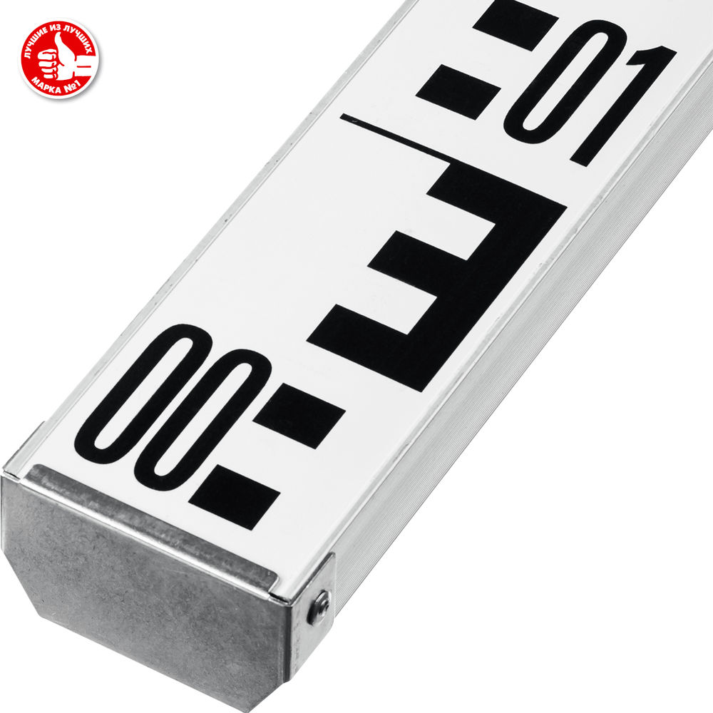 Геодезическая рейка ЗУБР РГ 5 34948-5