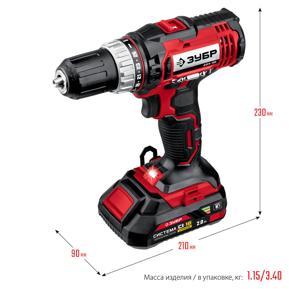 Дрель-шуруповерт 18 В 40 Н·м 2 АКБ 2 А·ч кейс ЗУБР С1-18 ДШЛ-185-22