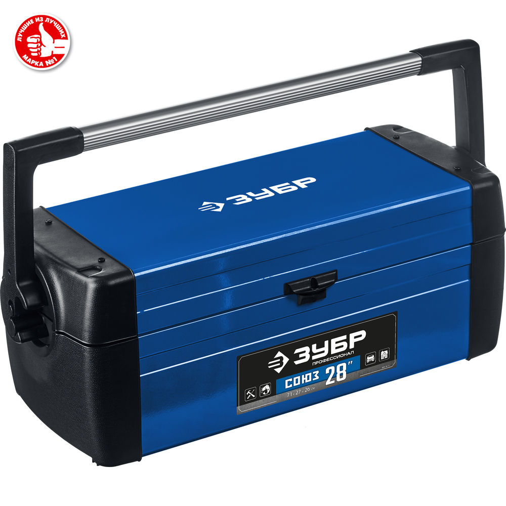 Металлический ящик для инструментов 710 x 270 x 260 мм 28 Профессионал ЗУБР СОЮЗ-28 38151-28