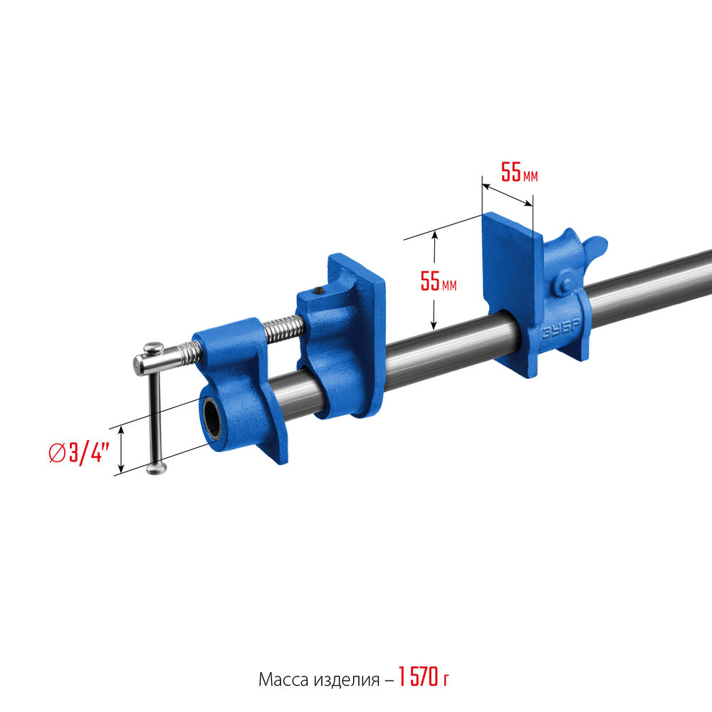 Струбцина трубная 3/4 СТ-34 ЗУБР 32305-34