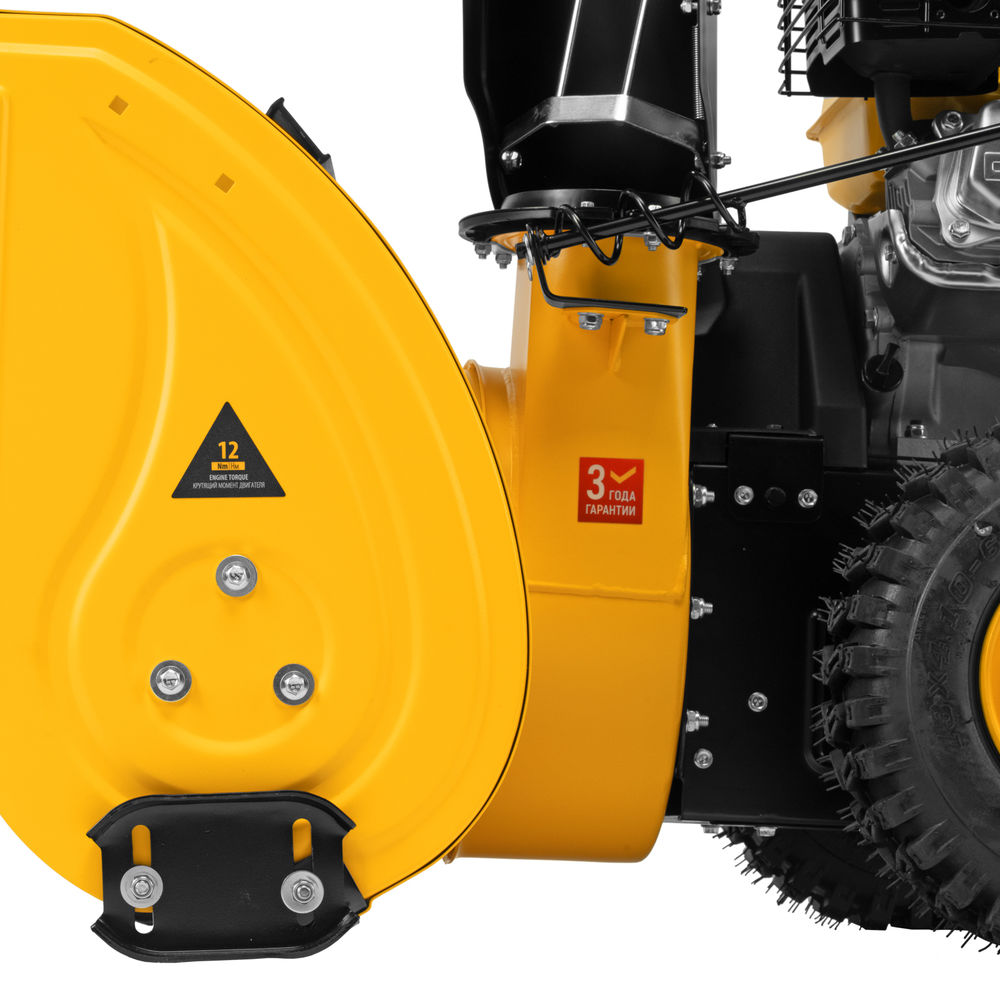 Бензиновая снегоуборочная машина SBM 610, 212 cc, ручной старт, фара Denzel (97653)