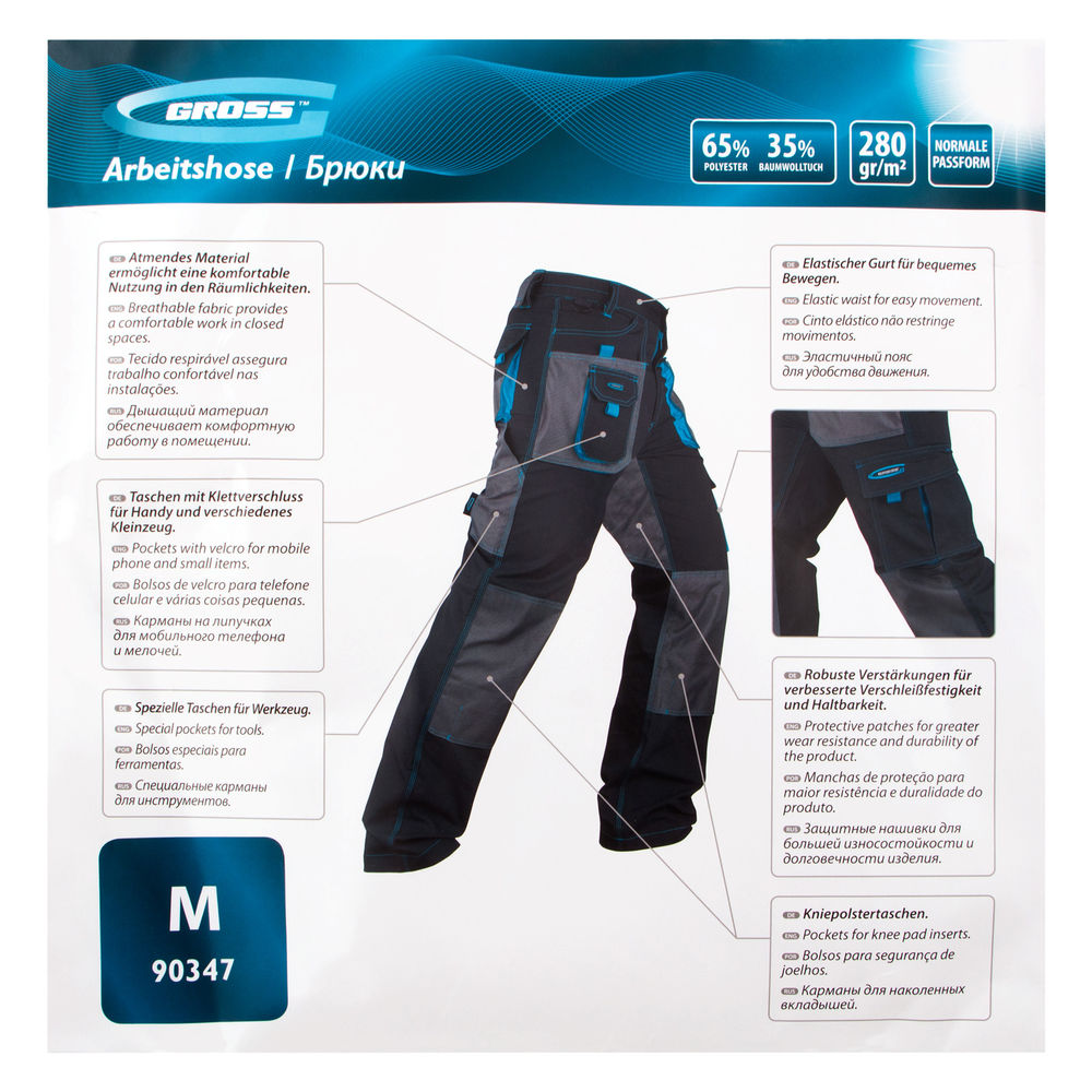 Брюки M Gross (90347)