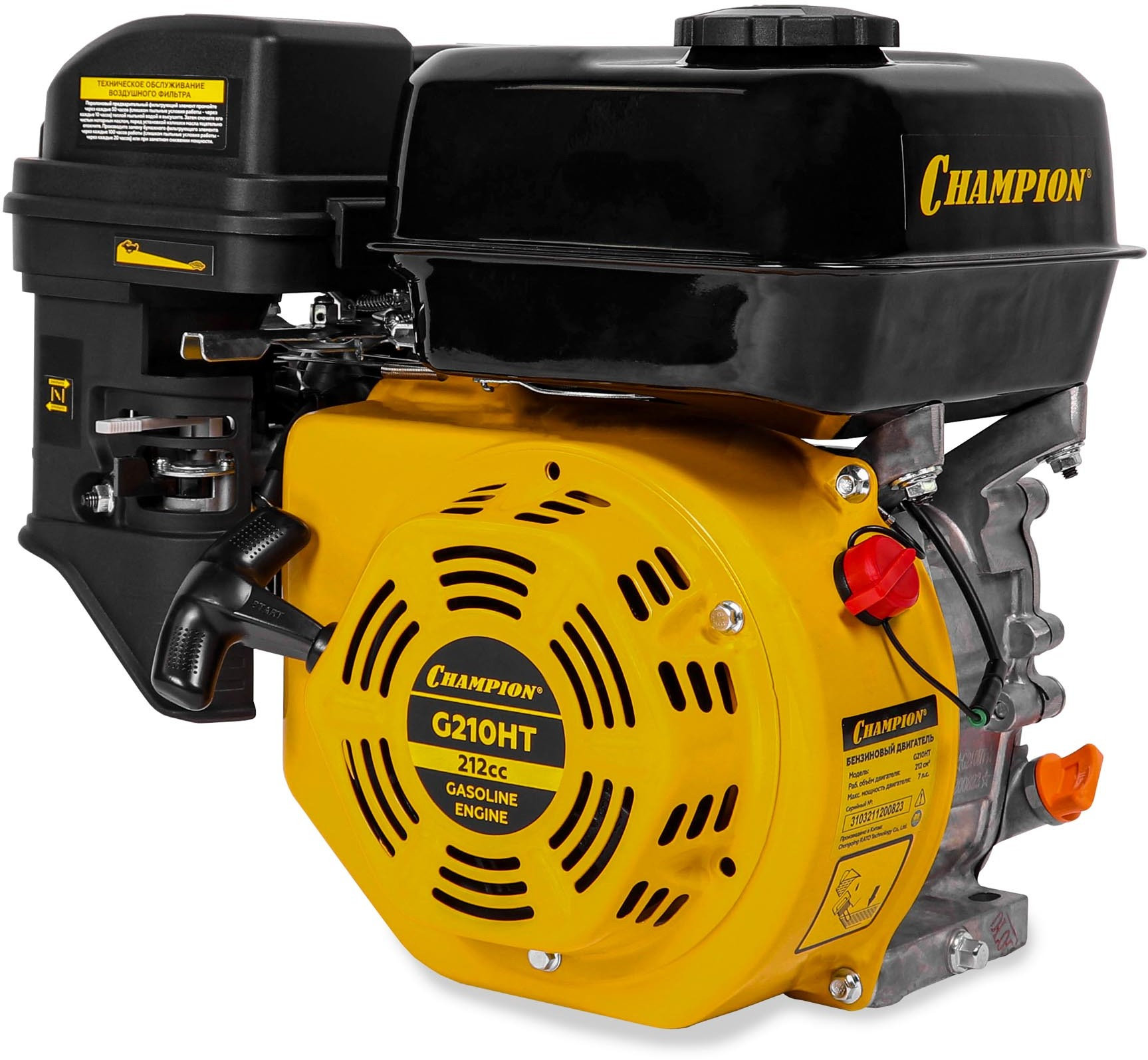 Двигатель 7лс/5,1кВт 212см? резьба 3/4-19мм 15,4кг CHAMPION G210HT