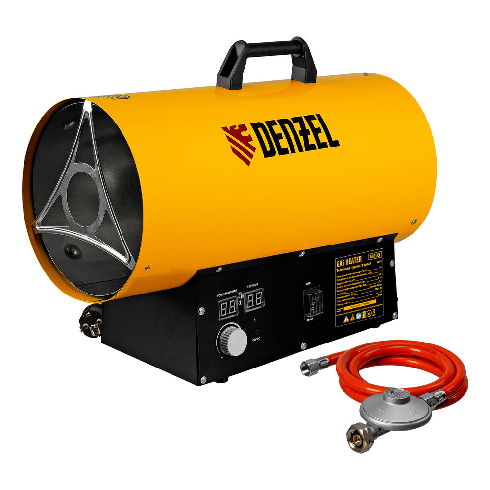 Газовая тепловая пушка GHG-30i, 30 кВт, цифровой термостат, пропан-бутан Denzel (96471)