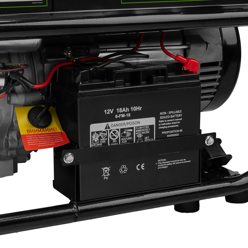 Генератор бензиновый БС-8000Э, 6,6 кВт, 230В, четырехтактный, 25 л, электростартер Сибртех (94549)