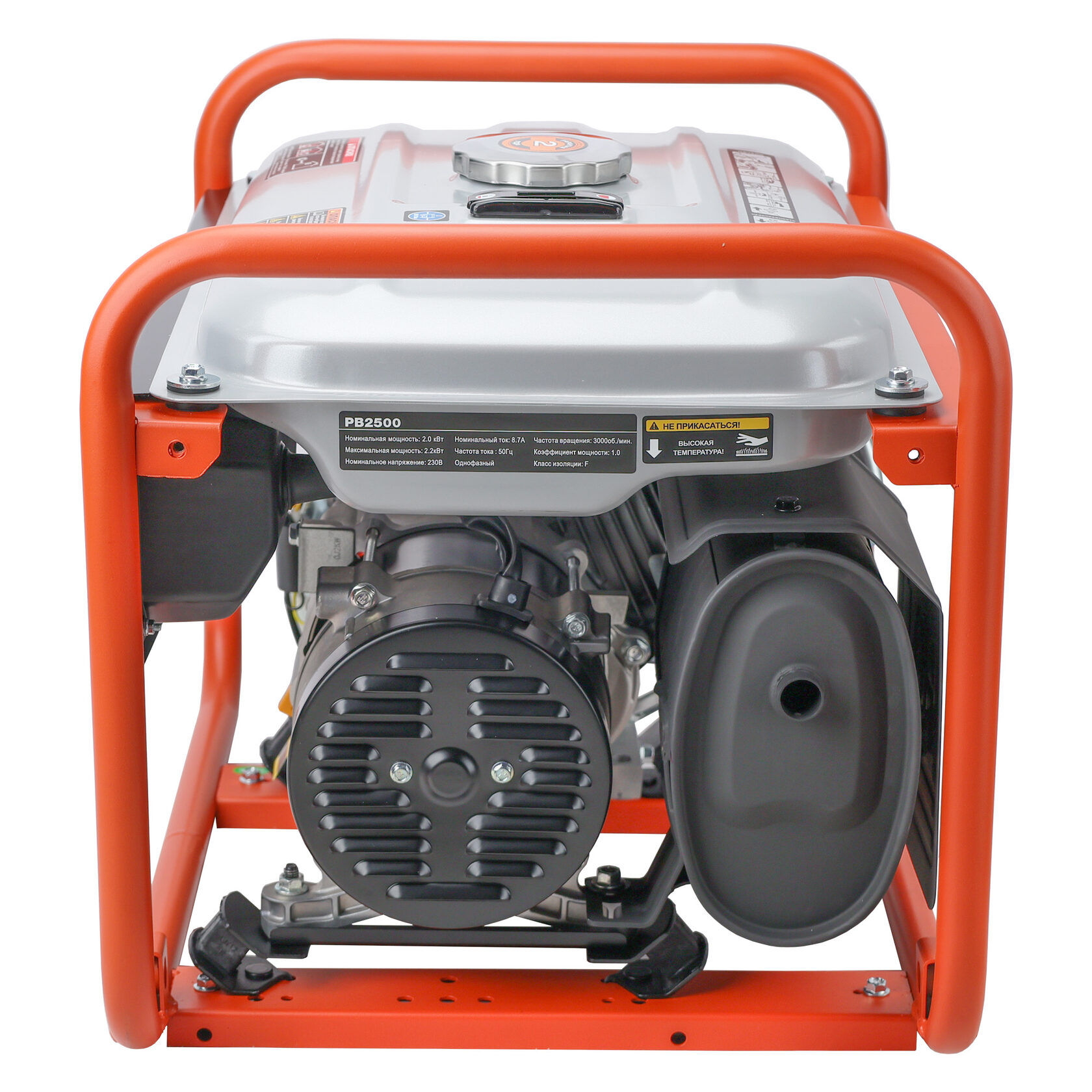 Генератор бензиновый EVOline PB 2500 (произведено Zongshen)