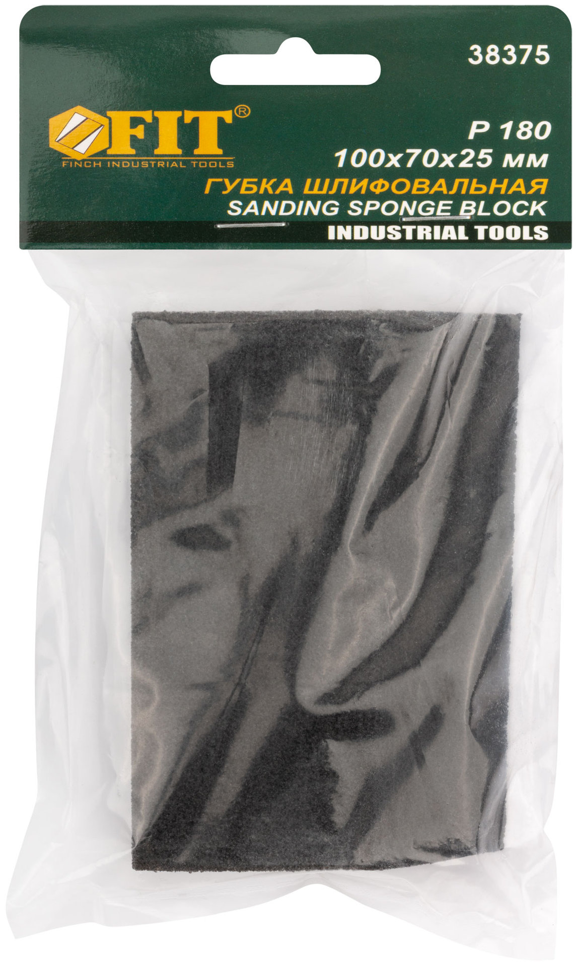 Губка шлифовальная угловая, алюминий-оксидная, 100х70х25 мм, средняя жесткость Р 180 (38375)