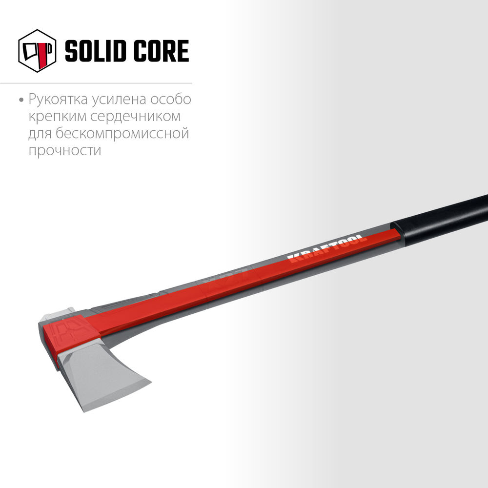 Топор-колун 1750/2800 г, 920 мм в чехле X27 KRAFTOOL 20660-27