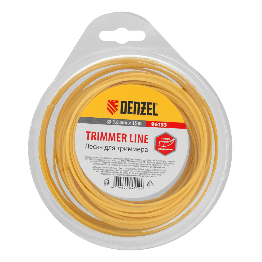 Леска для триммера квадратная, 1.6 мм х 15 м Denzel (96153)