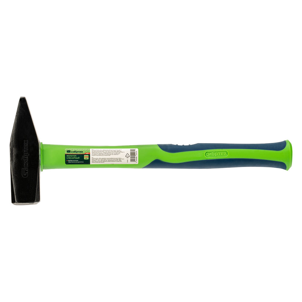 Молоток слесарный, 1000 г, фибергласовая обрезиненная рукоятка Сибртех (10329)