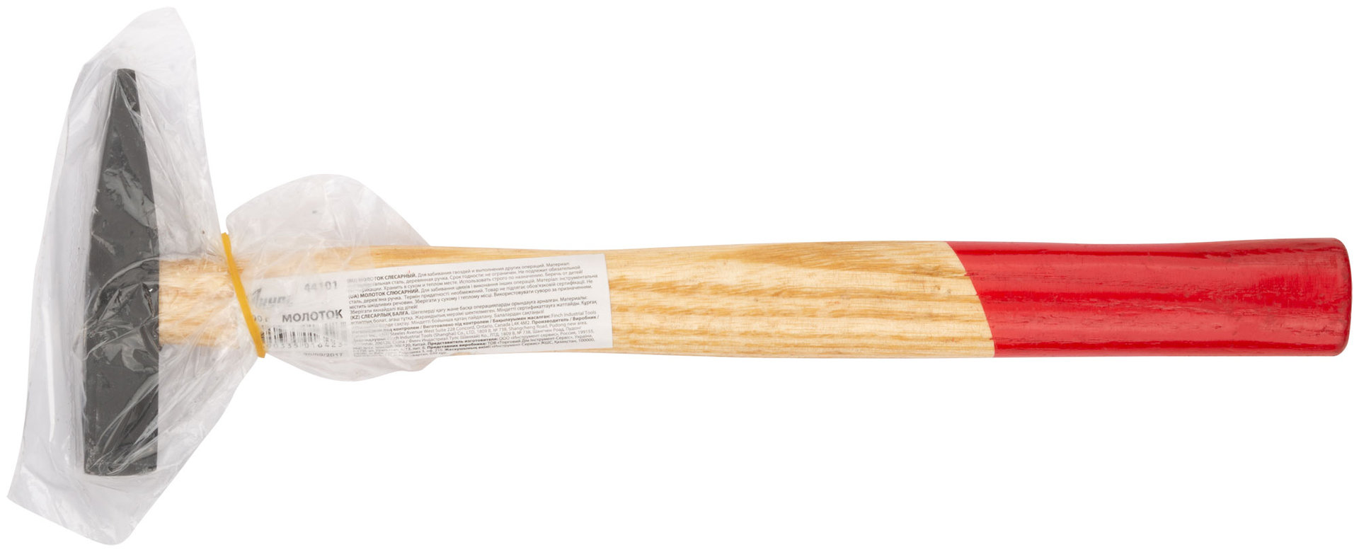 Молоток слесарный, деревянная ручка Оптима 100 гр. (44101)