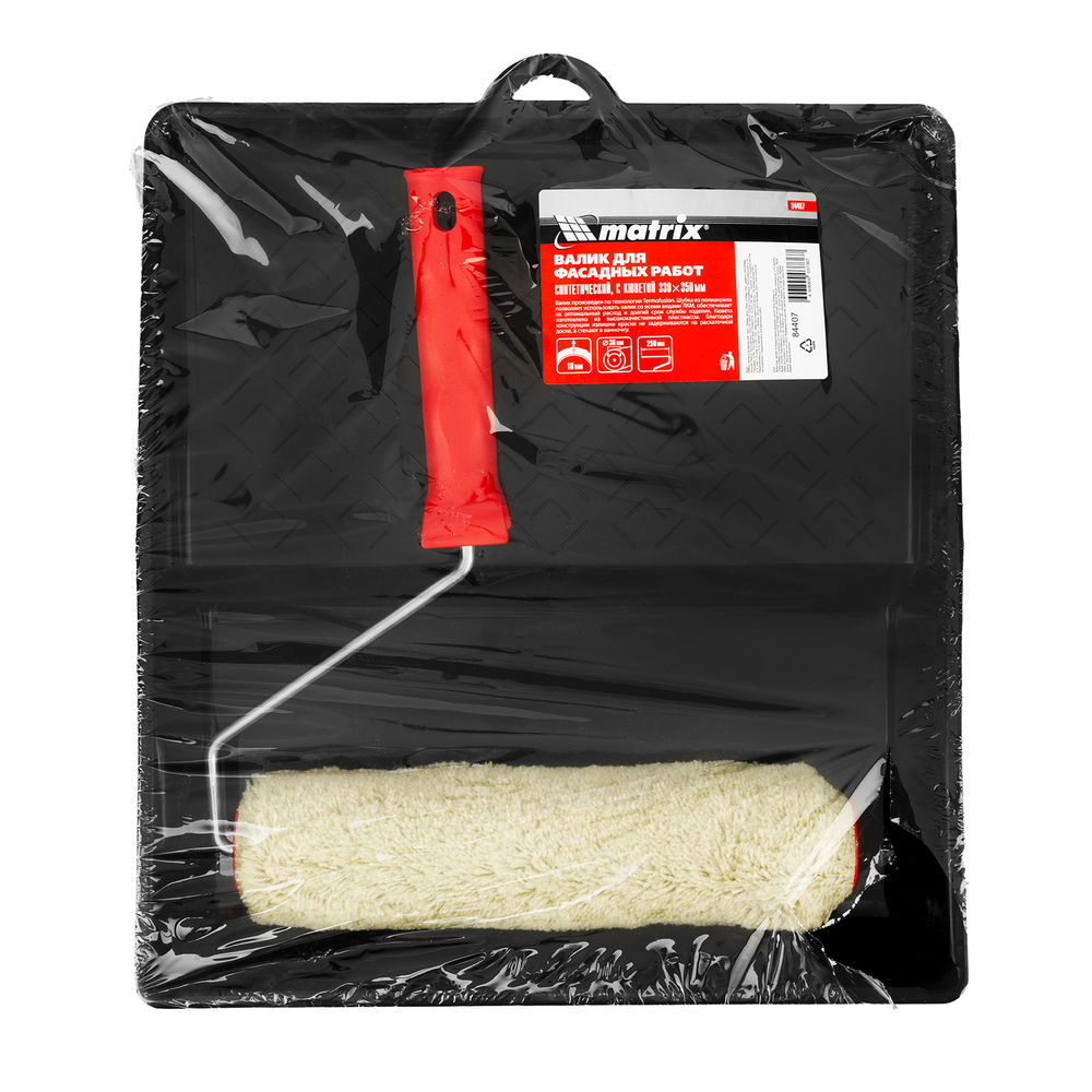 Набор, валик для фасадных работ синтетический, 250 мм, ворс 18 мм, D 36 мм, РАС, кювета 330 х 350 мм Matrix (84407)