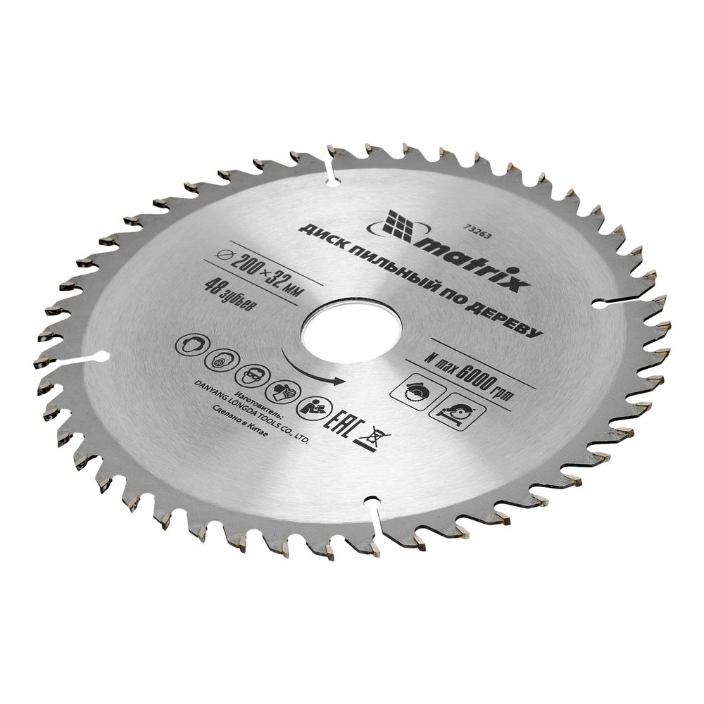 Пильный диск по дереву, 200 х 32 мм, 48 зубьев, кольцо 30/32 Matrix Professional (73263)