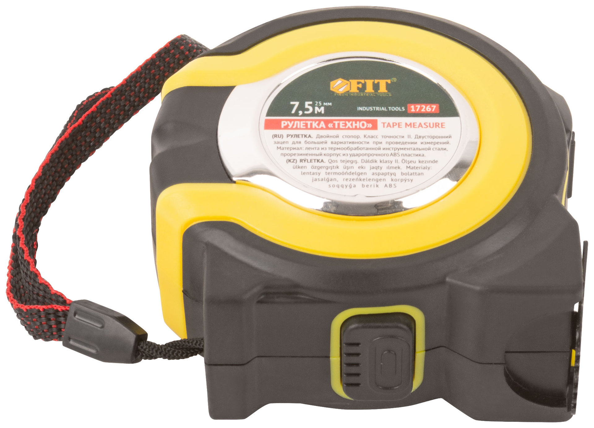 Рулетка прорезиненный корпус, двойной стопор Техно 7,5 м x 25 мм