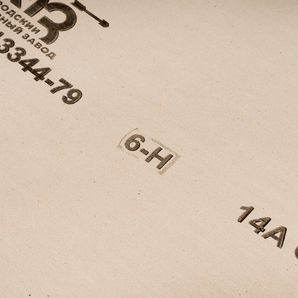 Шкурка на тканевой основе, зернистость № 6, 800 мм х 30 м, БАЗ (75218)