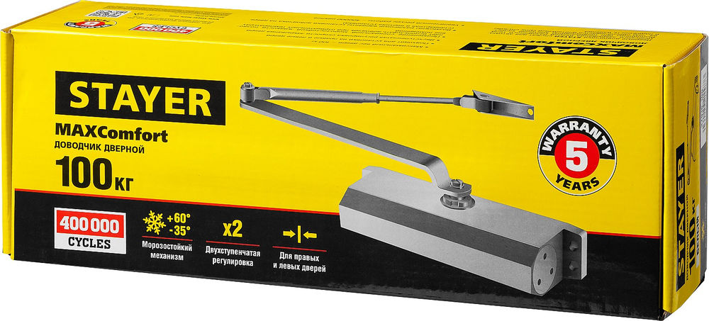 Ролик режущий для ручных плиткорезов STAYER 22х6х2 мм 3320-22  