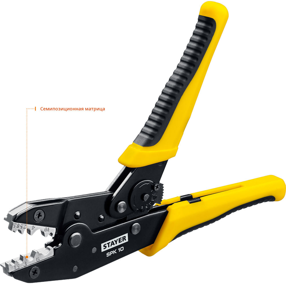 Набор отверток Hercules-K11 STAYER 11 шт 25055-H11  