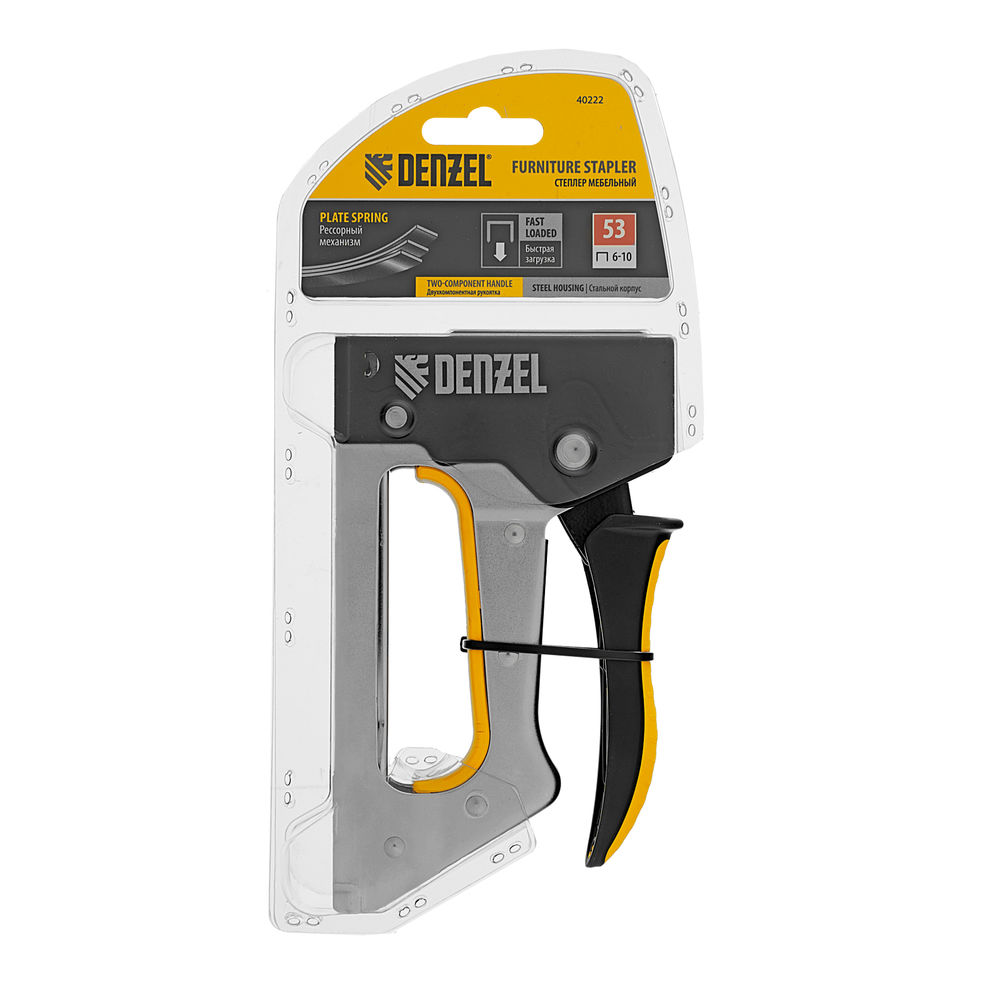 Степлер металлический, скобы в комплекте, 2К рукоятка, тип 53, 6-10 мм Denzel (40222)
