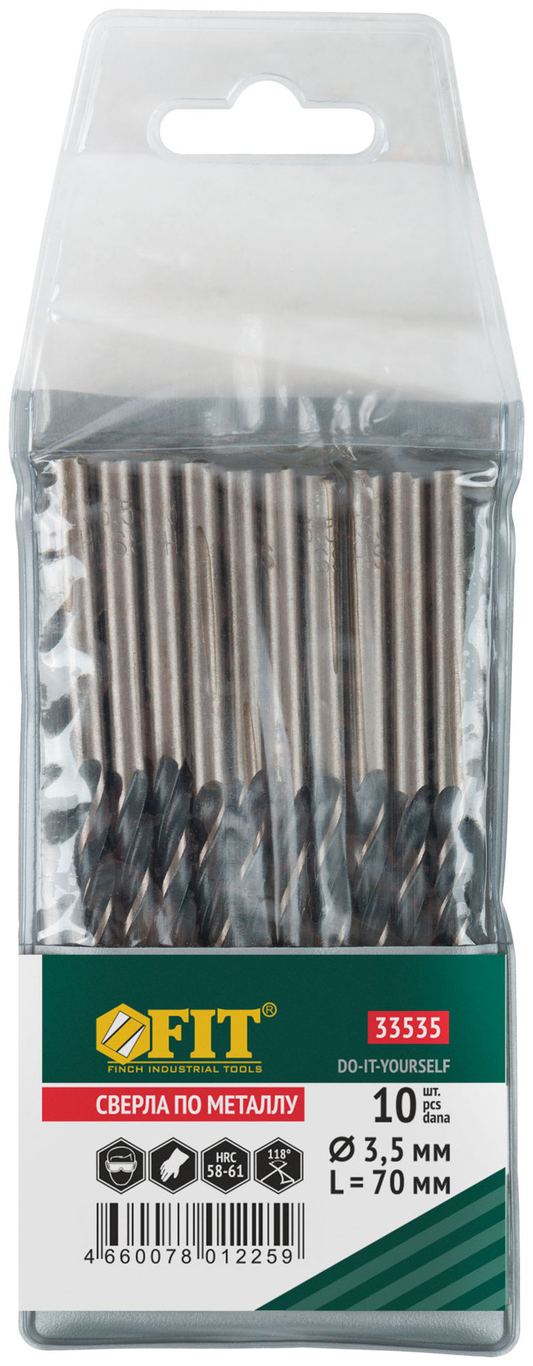 Сверла по металлу HSS черненые 3,5x70 мм (10 шт.) (33535)