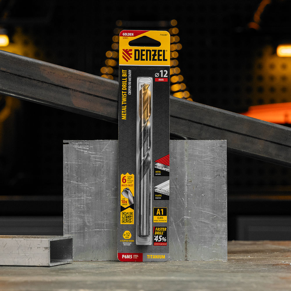Сверло спиральное по металлу 12 x 151мм, Р6М5, Golden Tip, многогранная заточка Denzel (718287)