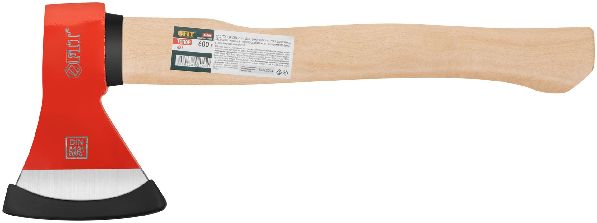 Топор кованая усиленная сталь, деревянная ручка 600 гр.