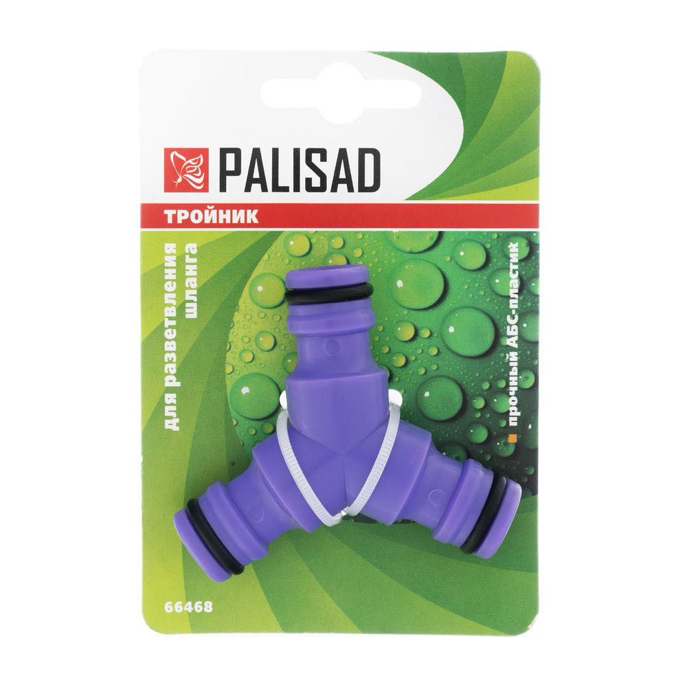 Тройник для разветвления или соединения, штуцерный, пластмассовый Palisad (66468)