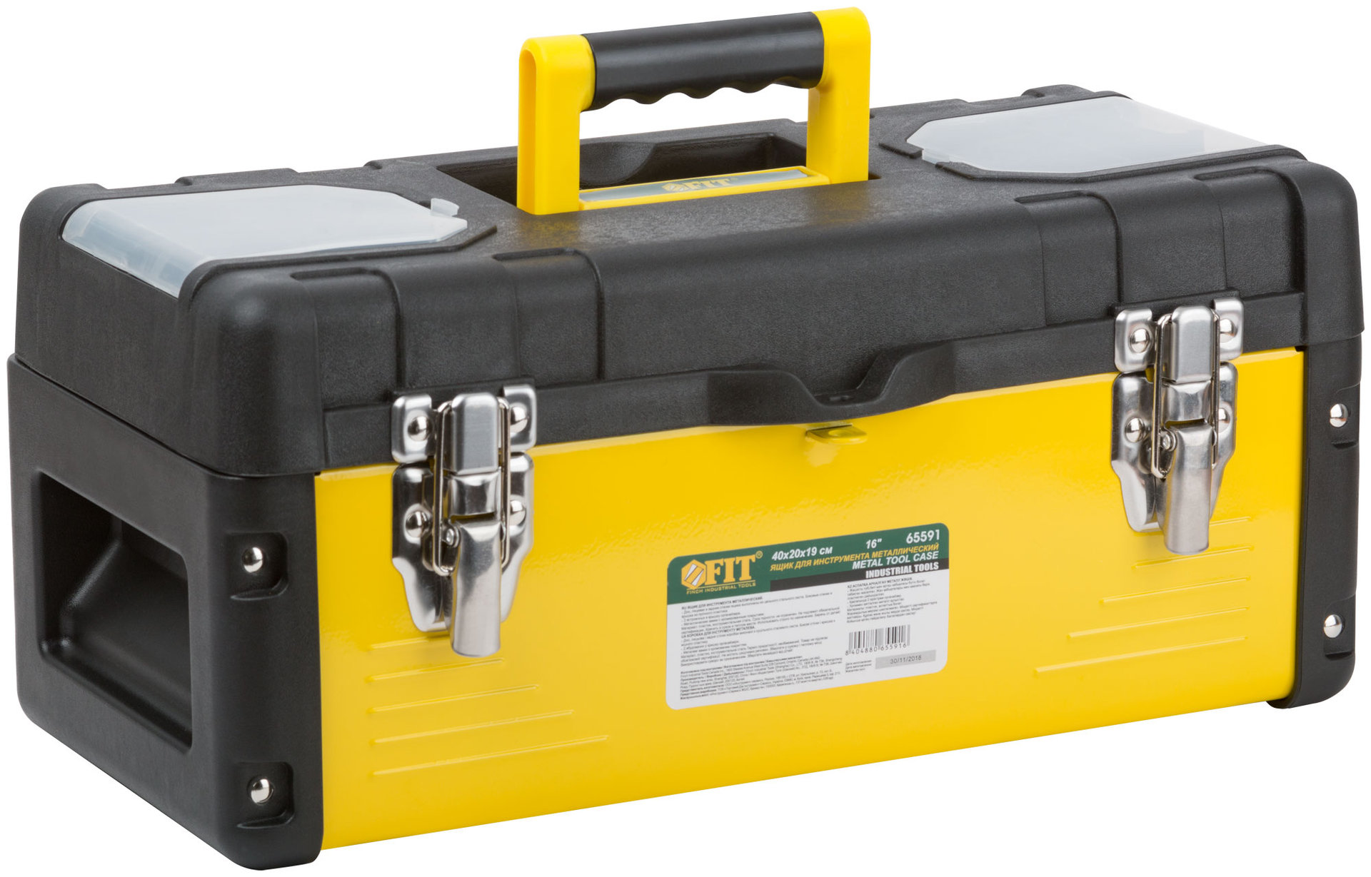 Ящик для инструмента пластиковый 16 ( 400х200х190 мм ) металл.замки, стенки стальные