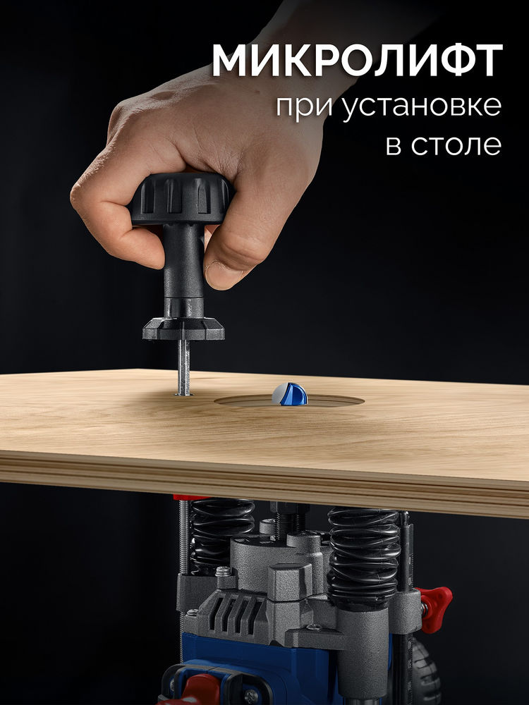 Фрезер универсальный 1200 Вт 80 мм Профессионал ЗУБР ФПР-1280