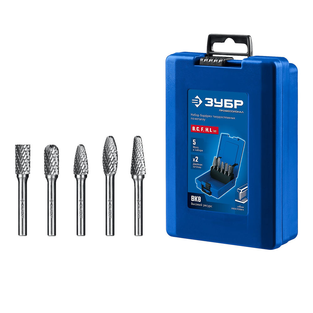 Набор борфрез твердосплавных 5 шт, хв-к 6 мм ЗУБР ПРОФЕССИОНАЛ 28815-H5