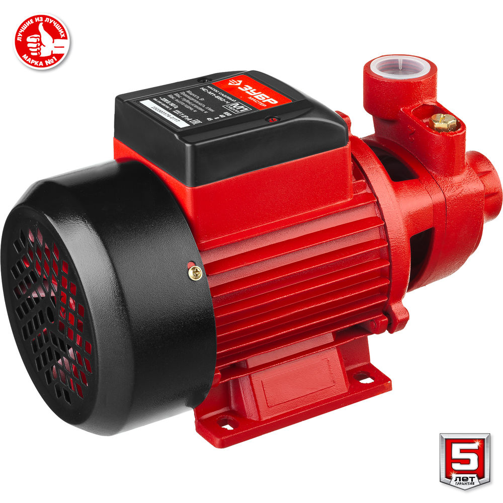Насос вихревой поверхностный 650 Вт, корпус из чугуна ЗУБР НС-М1-650-Ч