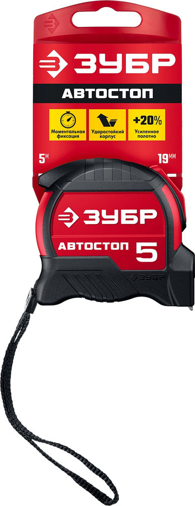 Рулетка 5 м х 19 мм с автостопом ЗУБР Автостоп 34052-05-19