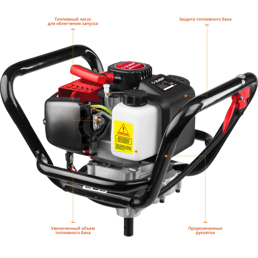 Мотобур (бензобур) d 60-200 мм 52 см? 1 оператор ЗУБР МБ1-200