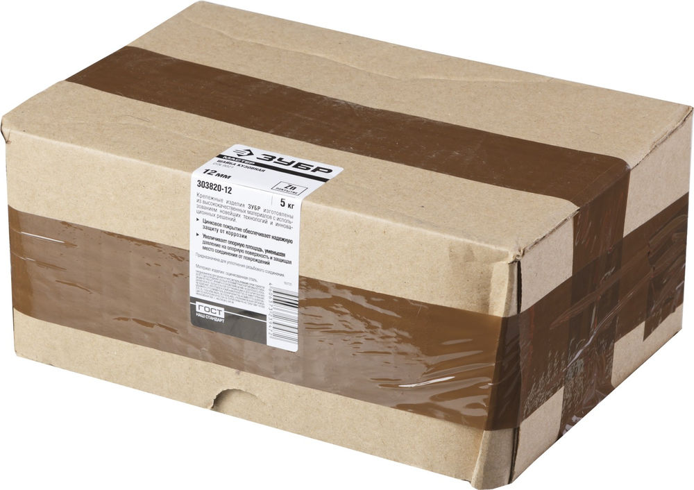 Кузовная шайба 12 мм, цинк, 5 кг ЗУБР DIN 9021 303820-12