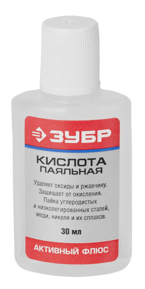 Флюс Кислота паяльная 30 мл активный ЗУБР 55491-030
