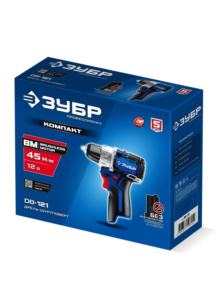 Дрель-шуруповерт 12 В 45 Н·м без АКБ тип Т7 BRUSHLESS Профессионал ЗУБР КОМПАКТ #1 DB-121