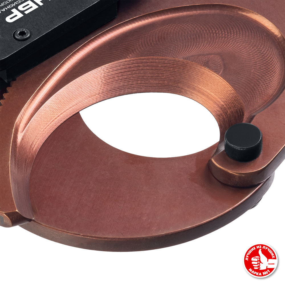 Ножницы секторные НС-75T, d 75 мм ЗУБР Профессионал 23352-75