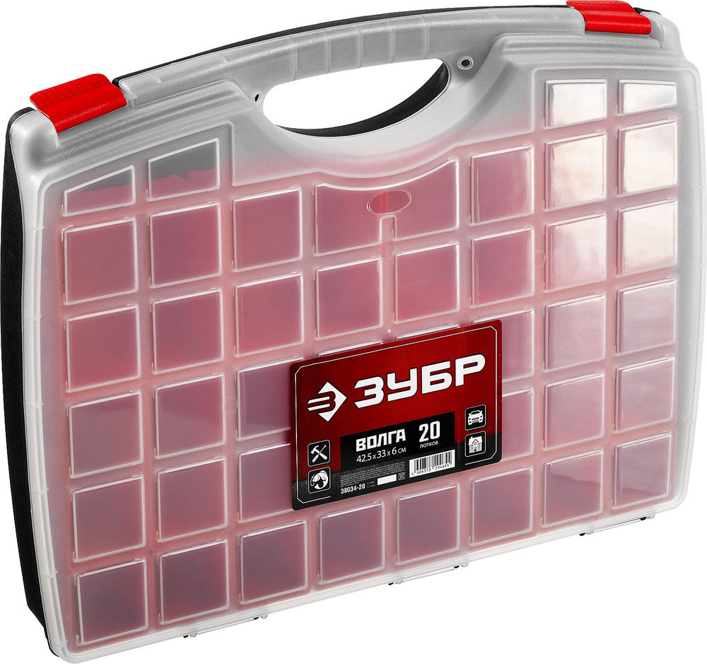 Органайзер 425 х 330 х 60 мм пластиковый с 20 съемными лотками ЗУБР ВОЛГА-20 38034-20