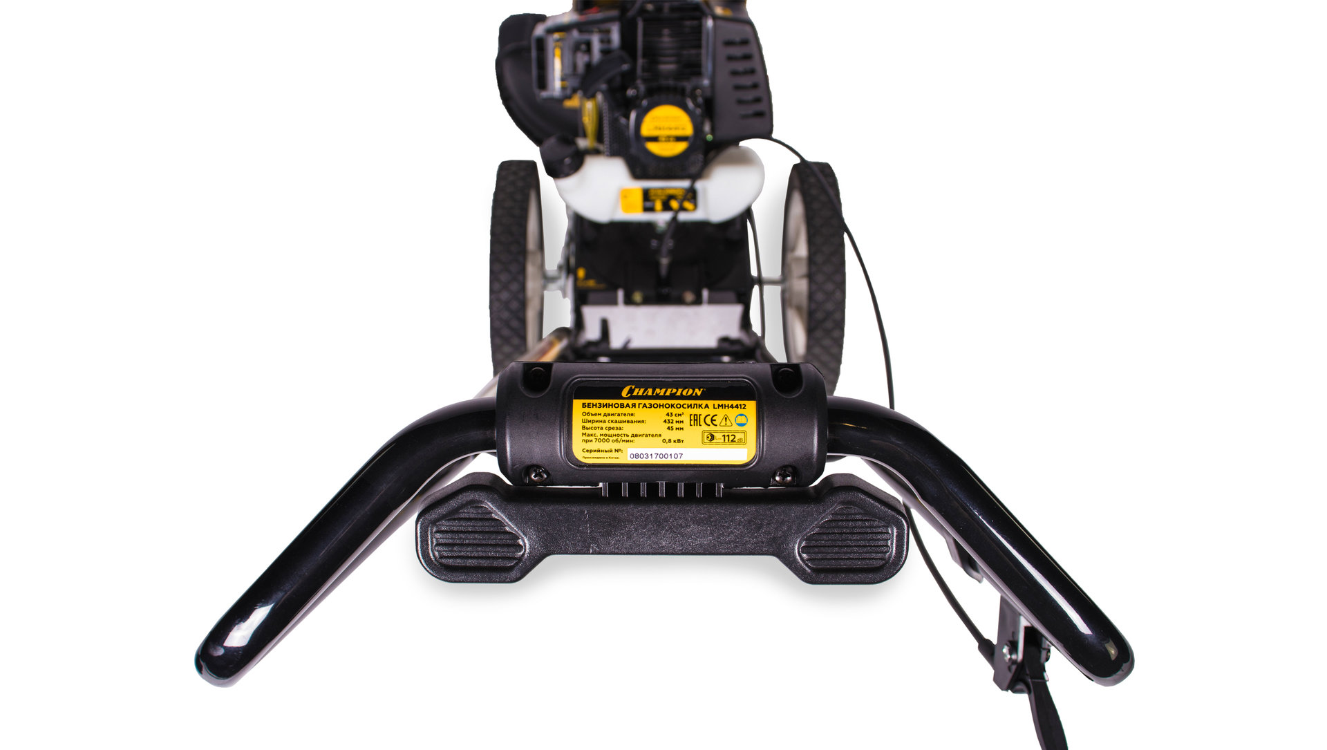 Газонокосилка CHAMPION LMH4412 (1,2кВт 432мм 18кг корд 2-4мм/420мм) (LMH4412)