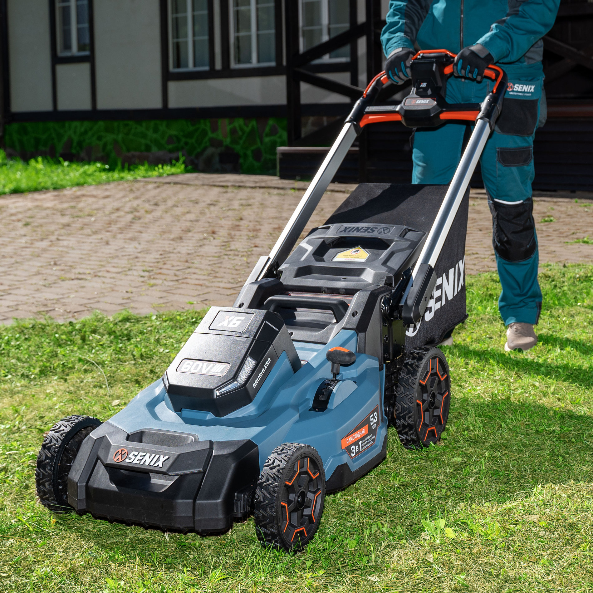 Газонокосилка самоходная аккумуляторная, серия X6, 60В, 3-в-1, 53 см., без АКБ и ЗУ