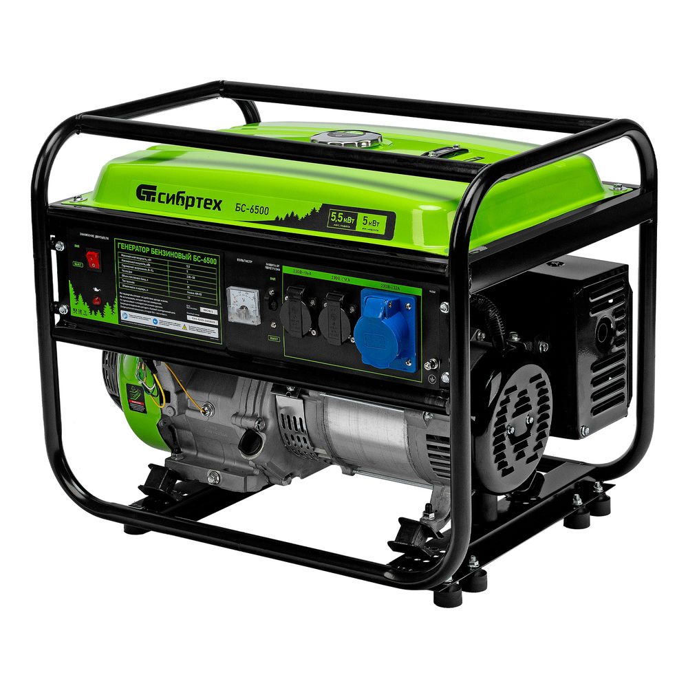 Генератор бензиновый БС-6500, 5.5 кВт, 230В, четырехтактный, 25 л, ручной стартер Сибртех (94546)